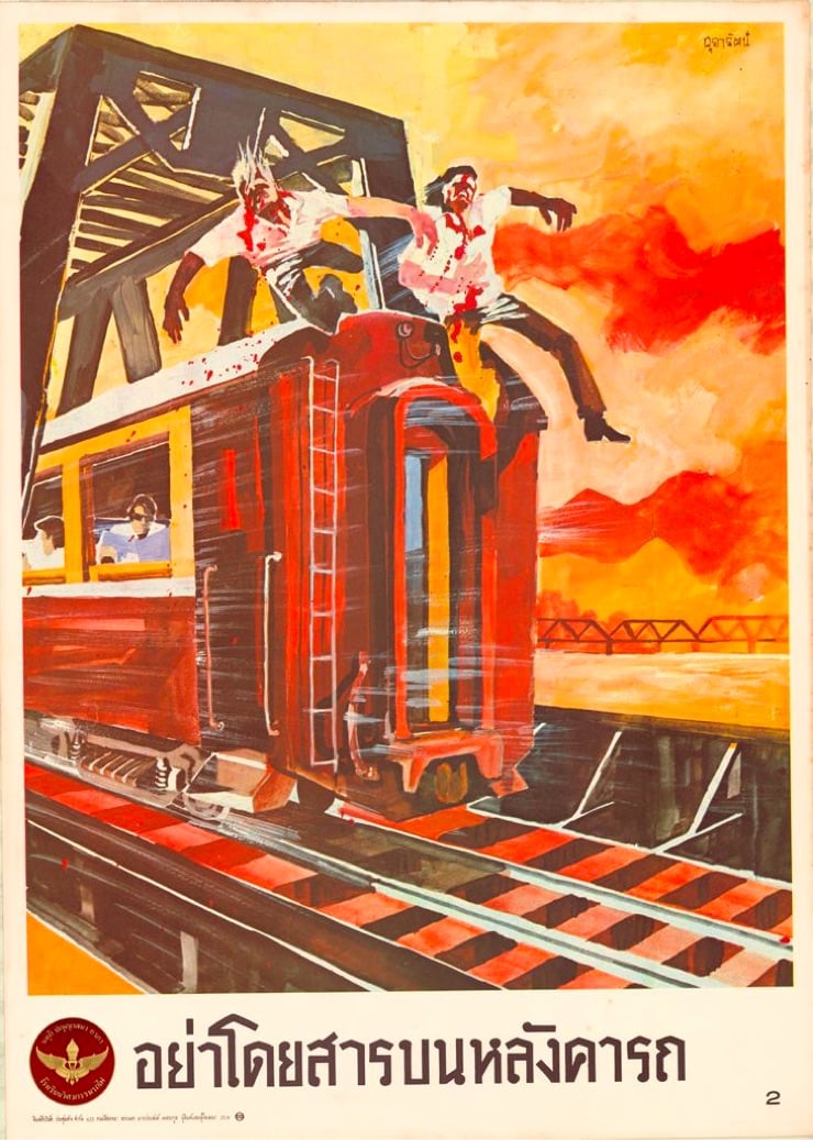 a Thai train safety poster that shows riders on the top of a train getting injured